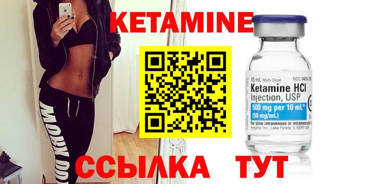 Марихуана  Курган  Вход с VPN  Мефедрон   ТГК  Мефедрон  ЭКСТАЗИ  Метамфетамин 