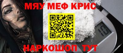 ПСИЛОЦИБИНОВЫЕ ГРИБЫ Обнинск
