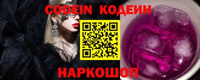 кокаин VHQ Нягань