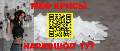 ПСИЛОЦИБИНОВЫЕ ГРИБЫ Обнинск