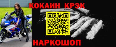 ПСИЛОЦИБИНОВЫЕ ГРИБЫ Обнинск