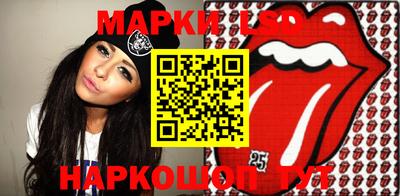 кокаин VHQ Нягань