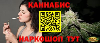 кокаин VHQ Нягань