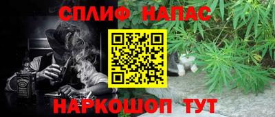 кокаин VHQ Нягань