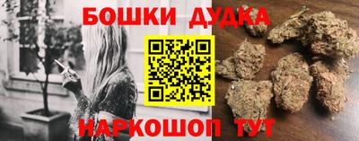 мескалин Обь