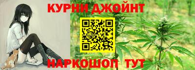 ПСИЛОЦИБИНОВЫЕ ГРИБЫ Обнинск
