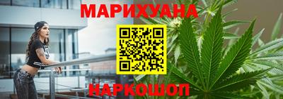 кокаин VHQ Нягань