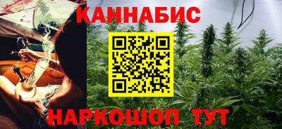 кокаин VHQ Нягань