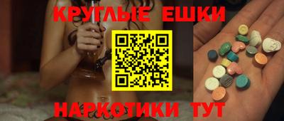spice Первоуральск