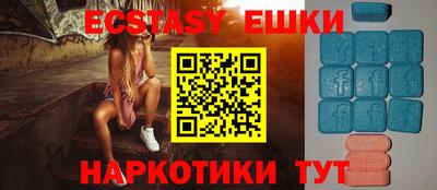 кокаин VHQ Нягань