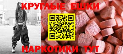кокаин VHQ Нягань