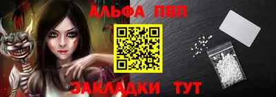 ПСИЛОЦИБИНОВЫЕ ГРИБЫ Обнинск
