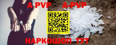 кокаин VHQ Нягань