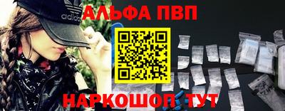 ПСИЛОЦИБИНОВЫЕ ГРИБЫ Обнинск