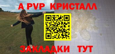 кокаин VHQ Нягань