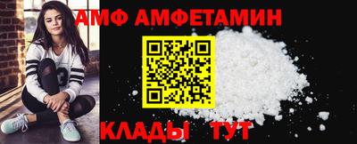ПСИЛОЦИБИНОВЫЕ ГРИБЫ Обнинск
