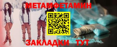 ПСИЛОЦИБИНОВЫЕ ГРИБЫ Обнинск