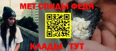 кокаин VHQ Нягань