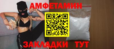 ПСИЛОЦИБИНОВЫЕ ГРИБЫ Обнинск