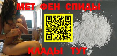 кокаин VHQ Нягань