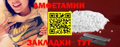 ПСИЛОЦИБИНОВЫЕ ГРИБЫ Обнинск