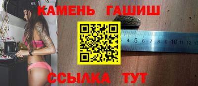 кокаин VHQ Нягань