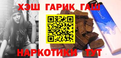кокаин VHQ Нягань