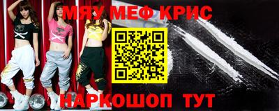 ПСИЛОЦИБИНОВЫЕ ГРИБЫ Обнинск
