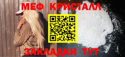 кокаин VHQ Нягань
