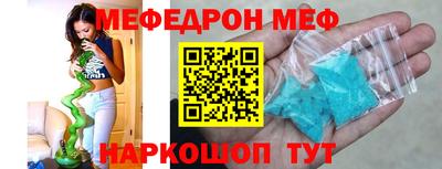 кокаин VHQ Нягань