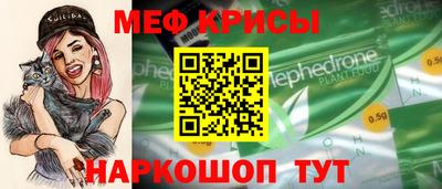 кокаин VHQ Нягань